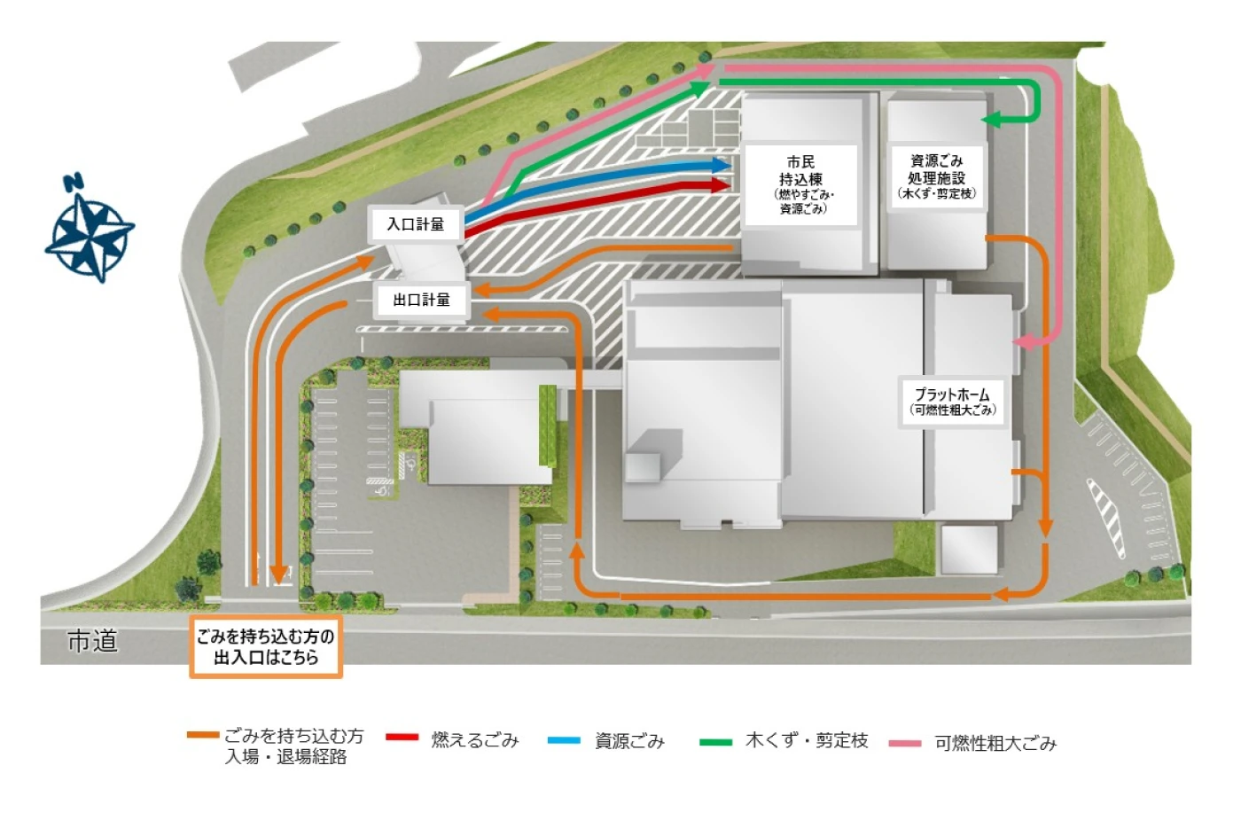 場内へ入場