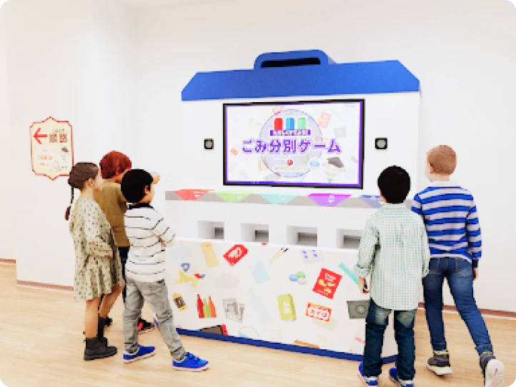ごみ分別ゲーム